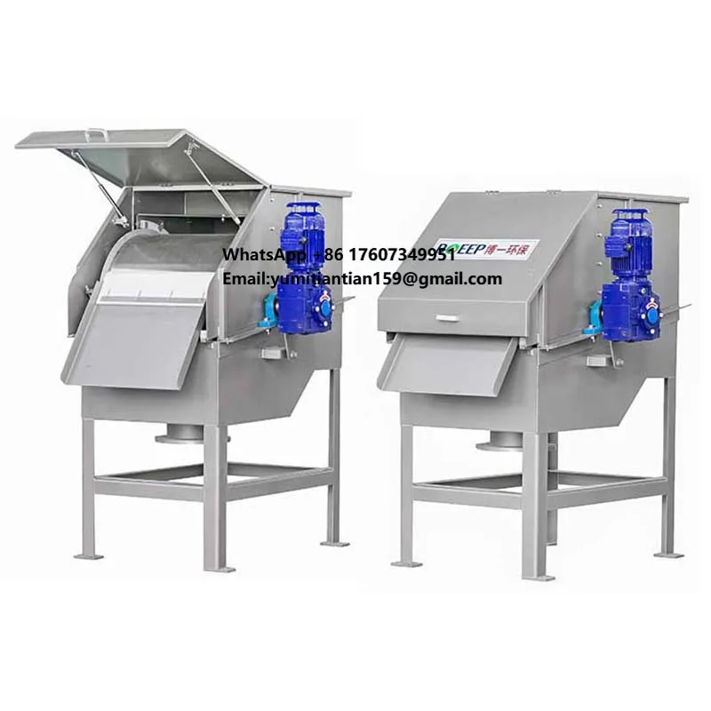 Factory Price High Quality Industrial Rotating Trommel Drum Type Fine Grill Grit Sieve Screen Filter Machine Sewage Treatment