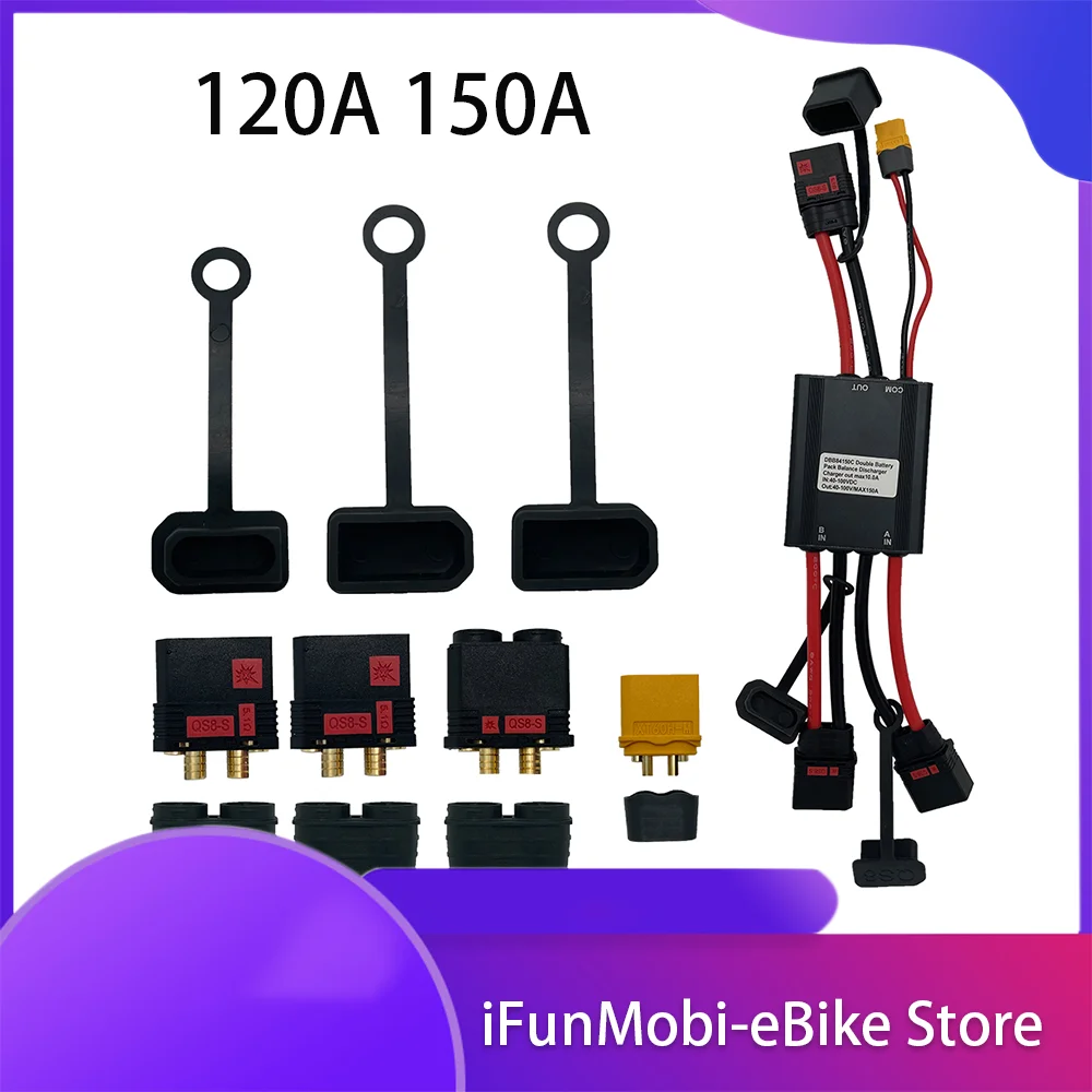 

120A 150A Ebike Dual Battery Connection Adapter Switcher Module Increase Battery Capacity Used For 2 Battery In Parallel Double