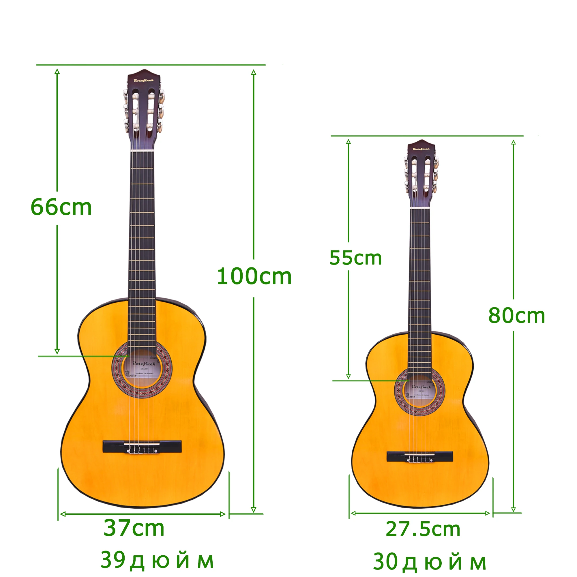 Rosefinch 30/39 Zoll klassische Gitarre Kindergitarre Schnelle Lieferung Kostenloses Zubehör mit Capo-Saiten Picks Tuner Nylonsaite