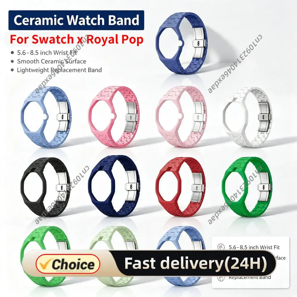 Luxury Modification Kit for swatch-X AP Royal POP Plastic Ceramics Watch Case Girl Collecting Gifts Desktop Decoration Accessory