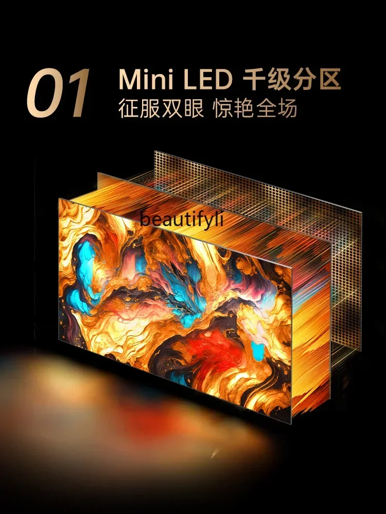 ทีวี E132 65g9h ขนาด 65 นิ้ว Miniled 576 จุดแบ่งจอ 144Hz Super Brush Smart LCD