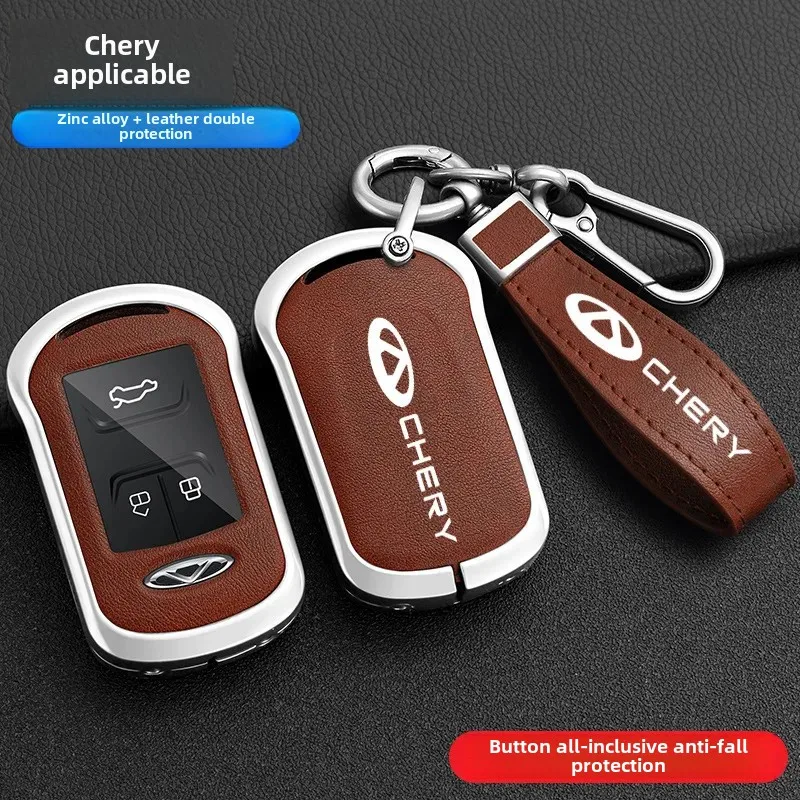 New Direct Sales Kuwei Ruiru 8-Key Cover Specialized For Aruizhe 5-Lock GX Bag 5x Ruiru 3x Car Key