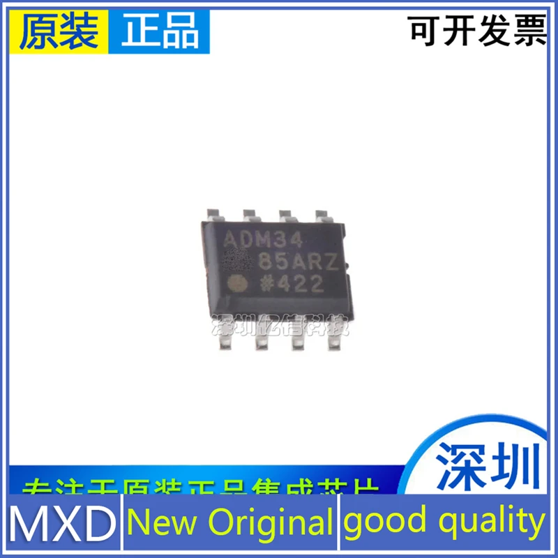 5Pcs/Lot New Original ADM3485ARZ SOP8 RS-422 RS-485 Interface Driver IC Transceiver IC In Stock Good Quality