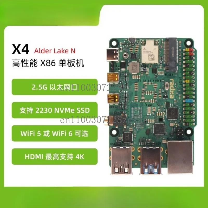 

Radxa X4 single board computer, equipped with Intel N100 processor, combines high performance and low power consumption