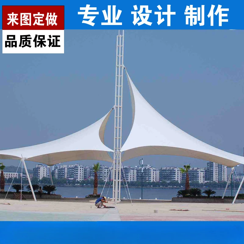 Tension film landscape awning canopy park square custom installation