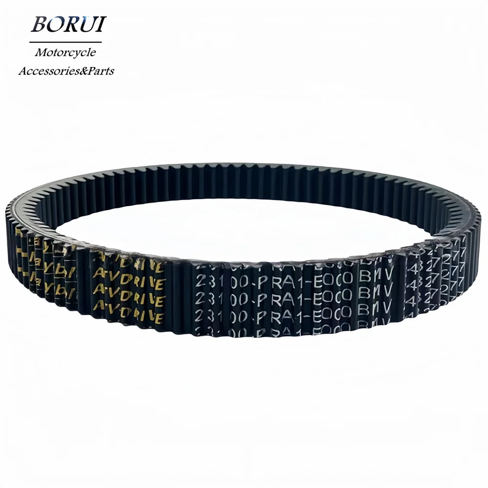 Cvt Drive Belt For …