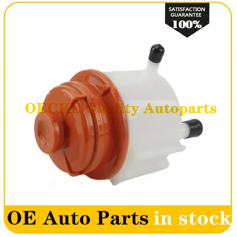 

Бак для гидроусилителя руля 4914065J00 49140-65J00 для Suzuki Grand Vitara 2006-2013 годов выпуска