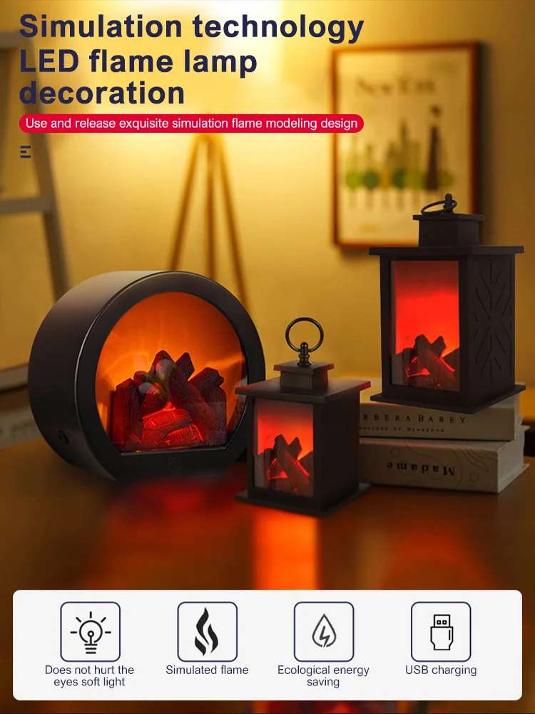 Fireplace Decorative Lantern Night Light For Party Christmas Holiday LED Simulation Log Flame Effect Home Gift Decor Lighting