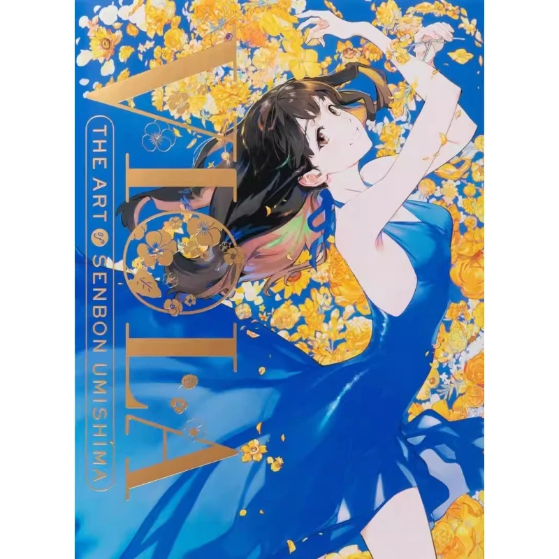 Umishima Senbon Collection Rooms Illustrations and Comics Collection+ VIOLA + Thousand Books Bouquet Japanese Edition Art Book