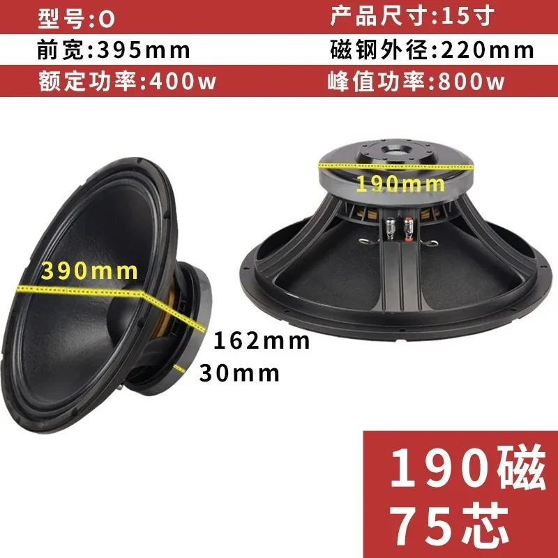 for New High-Power 2000-Watt 5-Inch Voice Coil Active For Stage 18-Inch Subwoofer Speaker PD1880/IIA