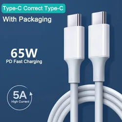 65W 5A Type C Cable PD White Data Wires QC 3.0 For Samsung Galaxy Xiaomi Redmi Huawei Mate 8 7 Fast Charging Double USB C Cables