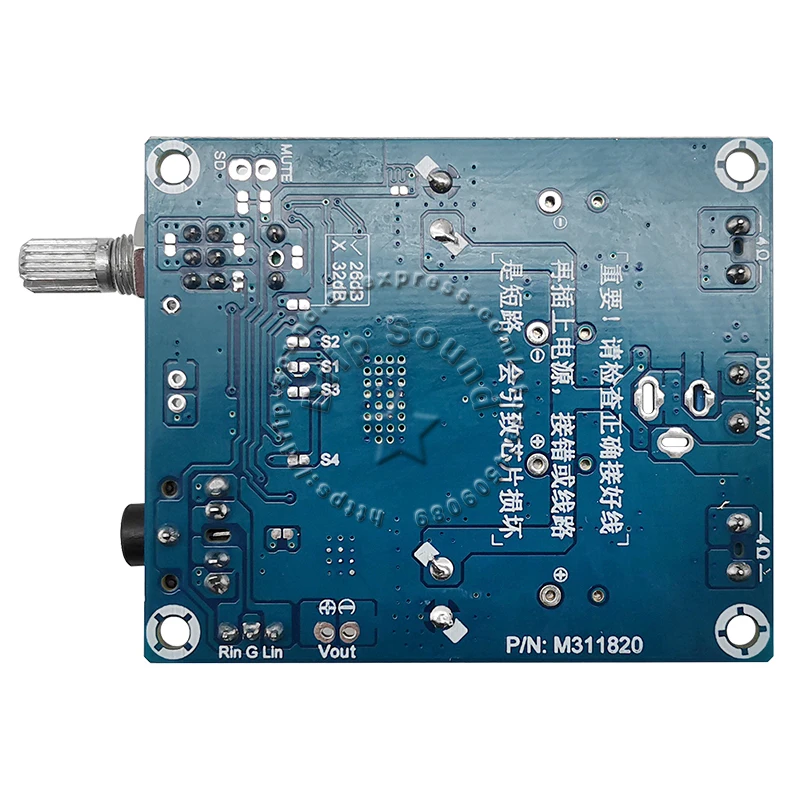 Carte amplificateur numérique de haut-parleur Audio TPA3118, DC12V-24V 30W + 30W, double canal