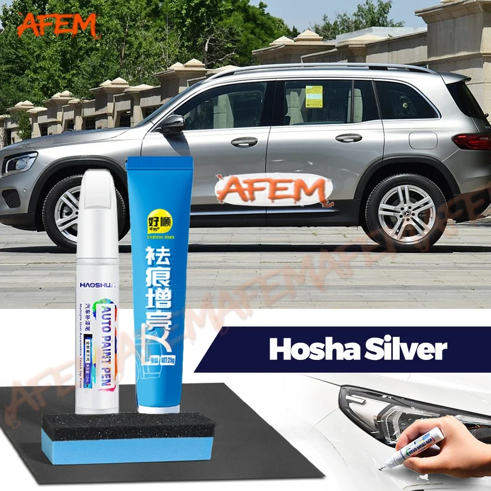 For Mercedes Benz GLB Class X247 2019-2025 2020 2021 2022 Car Touch Up Paint Pen Scratch Repair Scratch Remover Wax Paint Care