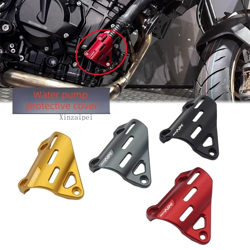 

Защитный чехол для водяного насоса CFMOTO 800NK 800 NK CF800-7, аксессуары для мотоциклов, защитная плата двигателя с водяным охлаждением