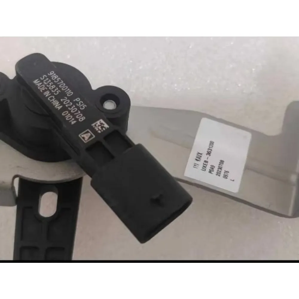 

Оригинальный датчик высоты кузова для Denza N7 13554543-00 UXEB-3631300