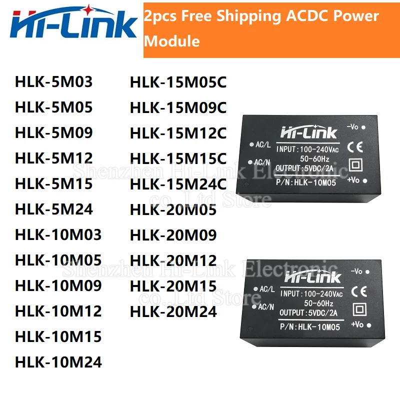 2pcs Free Shipping AC DC 10M05 10M12 10W Series 3V 5V 9V 12V 15V 24V Power Supply Module Adjustable Power Transformer HLK-10M05