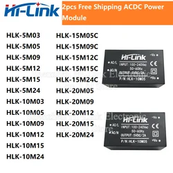 2pcs Free Shipping AC DC 10M05 10M12 10W Series 3V 5V 9V 12V 15V 24V Power Supply Module Adjustable Power Transformer HLK-10M05