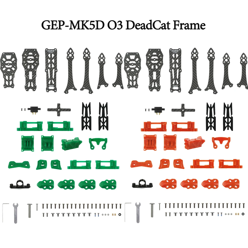 

GEPRC FPV Drone Accessories Suitable GEP-MK5D O3 DeadCat Frame Parts Bottom/Top Plate Upgrade Kit/VTX Print Part/GPS 3D Prints