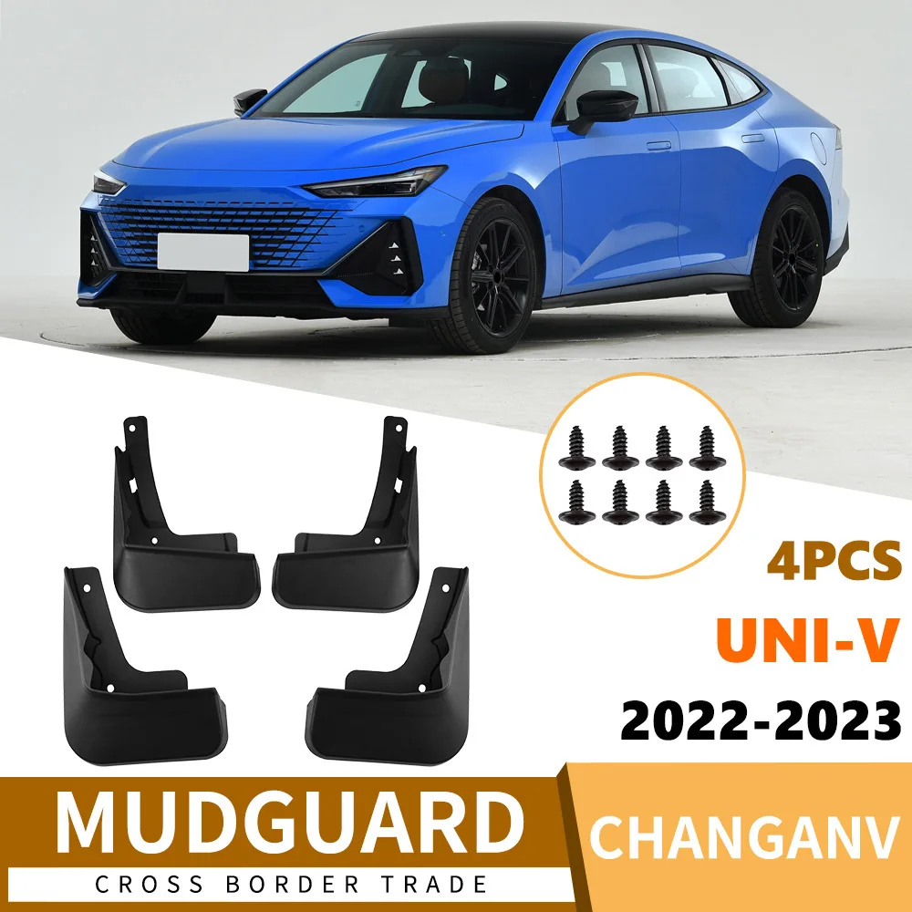 For 2022 Changan Gravity UNI-V car fender UNIV soft rubber tile front and rear tires car accessories mud flaps