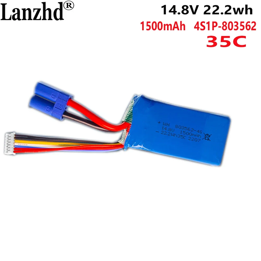 35C High rate polymer Lithium Battery 803562 4S1P 1500mah For car ignition emergency start battery