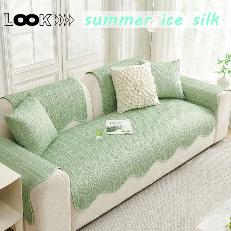 

Ice Silk Sofa Cover Non-slip Sofa Mat Summer Cool Pad Cover Cloth Towel Couch Slipcovers for Living Room 쇼파패드 Tapis De Canape
