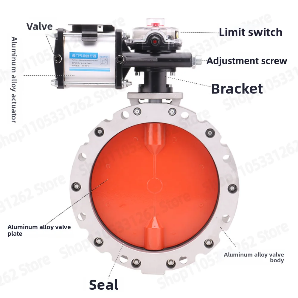 Pneumatic powder butterfly valve, cement special aluminum alloy dust butterfly valve DN100 150 200 250 300