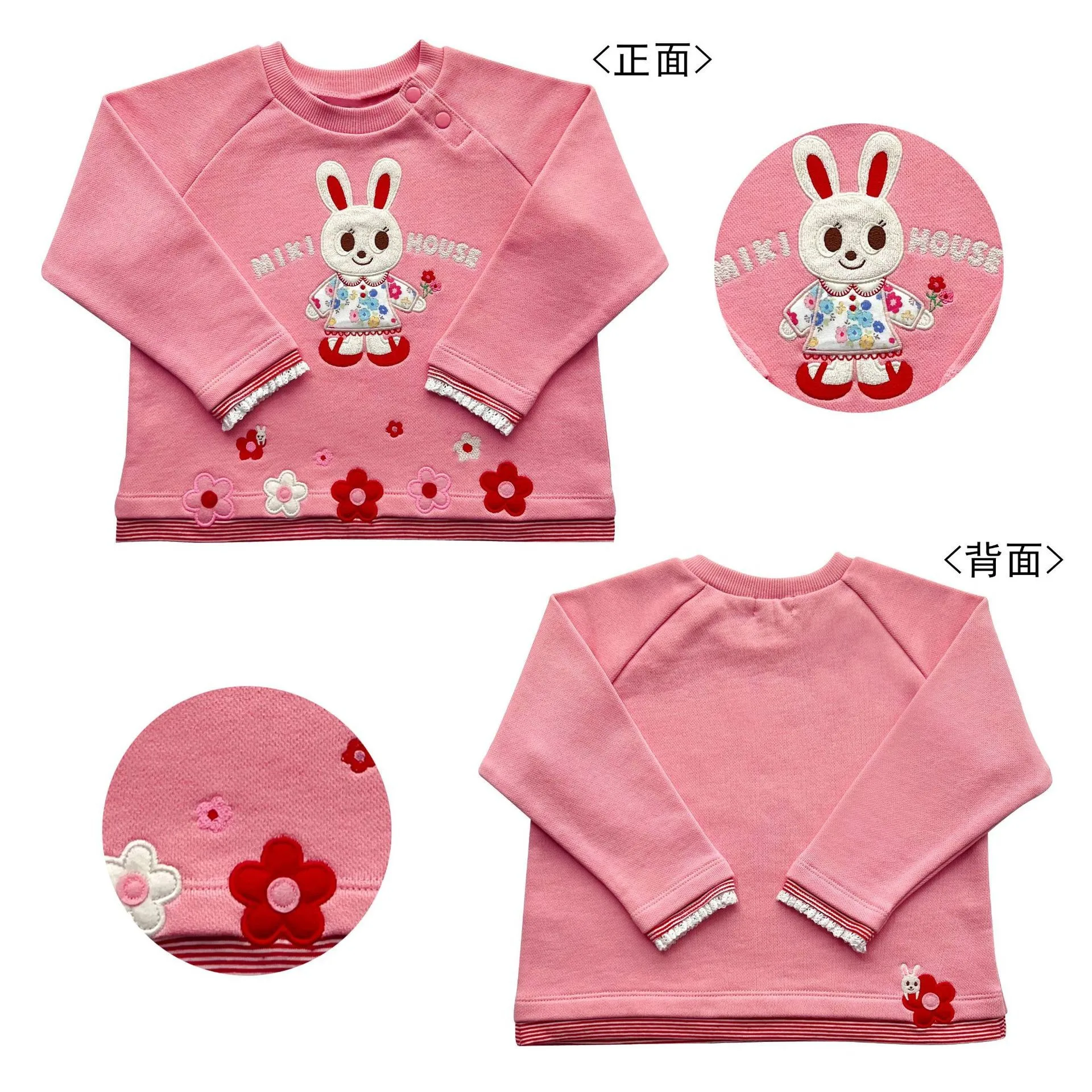 

Корейский стиль, новинка 2025, толстовка для девочек с роскошной вышивкой букв и животных, уютный хлопковый пуловер, стильная осенняя повседневная одежда