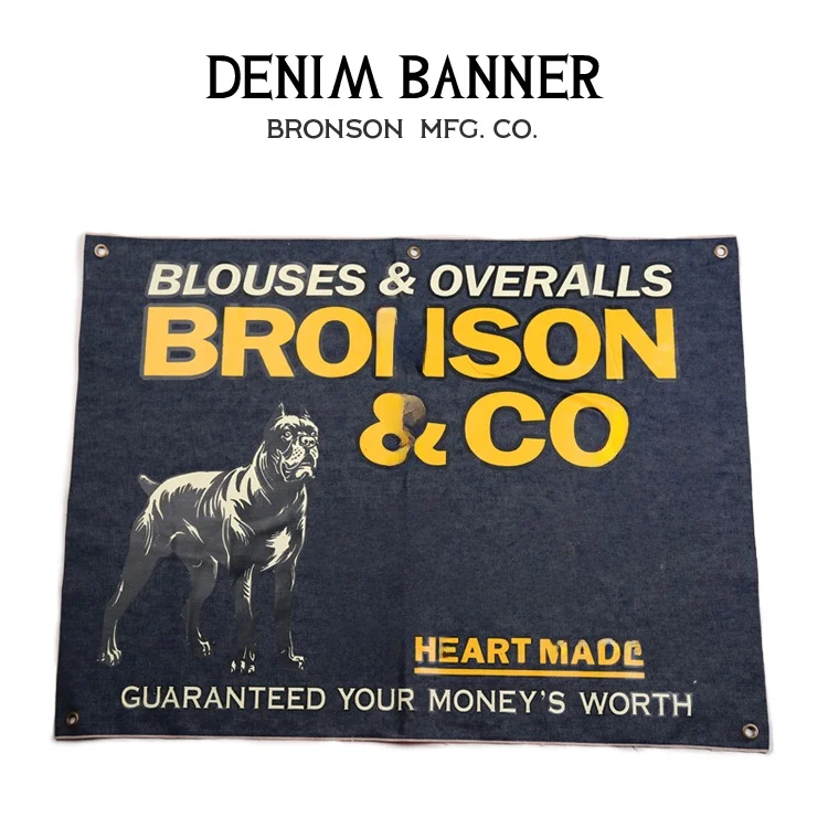 

Рекламный баннер для магазина Bronson: джинсовая блузка Red Ear, комбинезон, вывеска, аксессуары для собак, другие товары, осень 2025, производство Китай