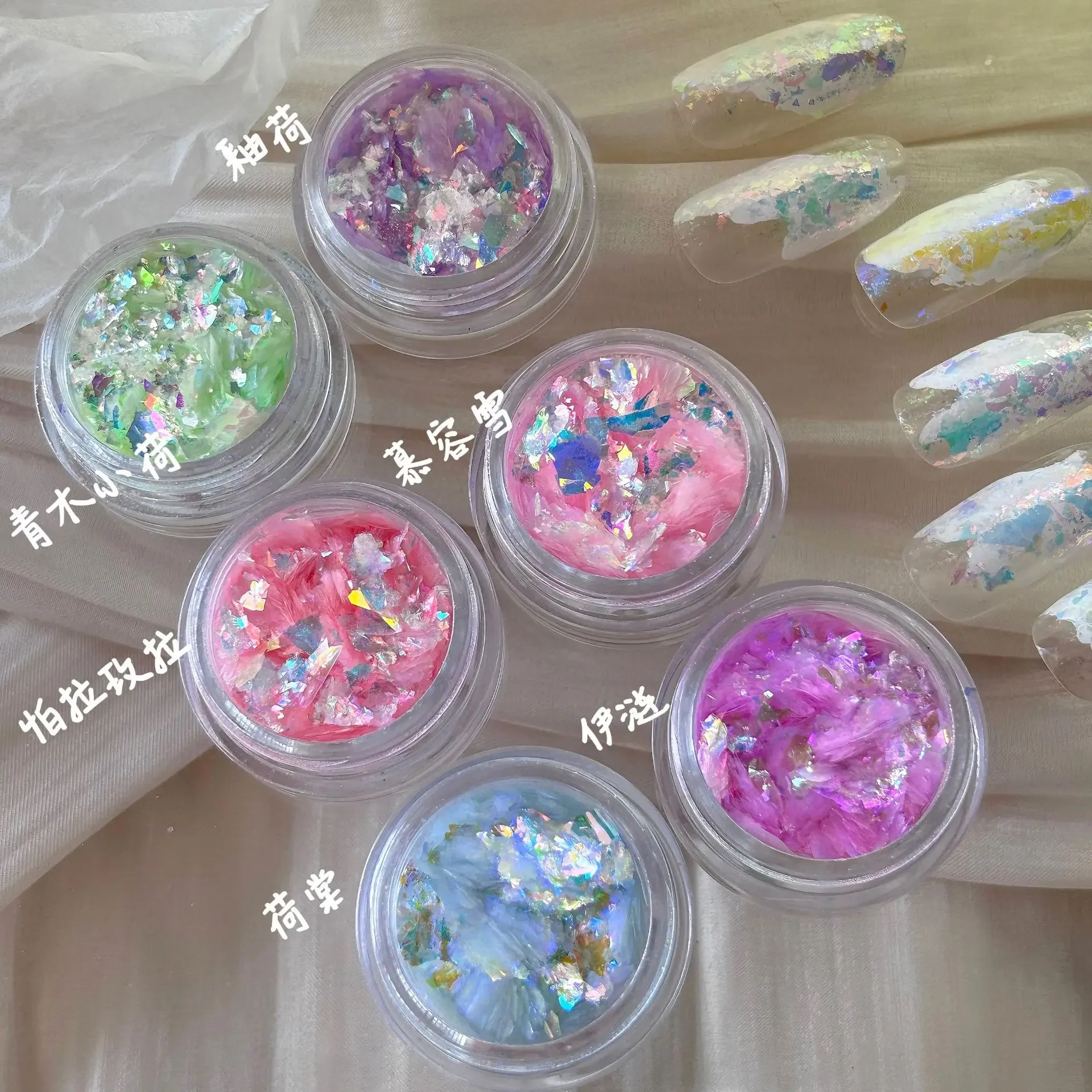 Sparkly Nail Powder Glitter Nail Art 1Box Irregular Ice Snow Nails Flakes Translucent Iridescent Gel Polish Decor Chrome Dust