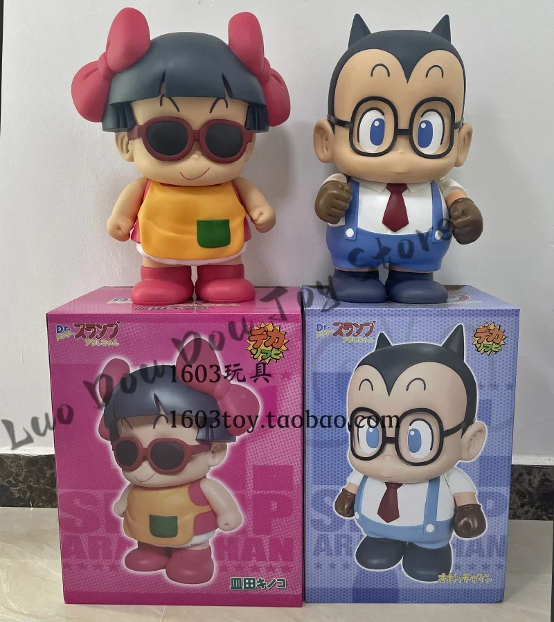 Original Akira Toriyama Alarai Large Ornament Iq Doctor Aviator Kawaii Anime Peripheral Doll Figurine Model Living Room Kid Gift