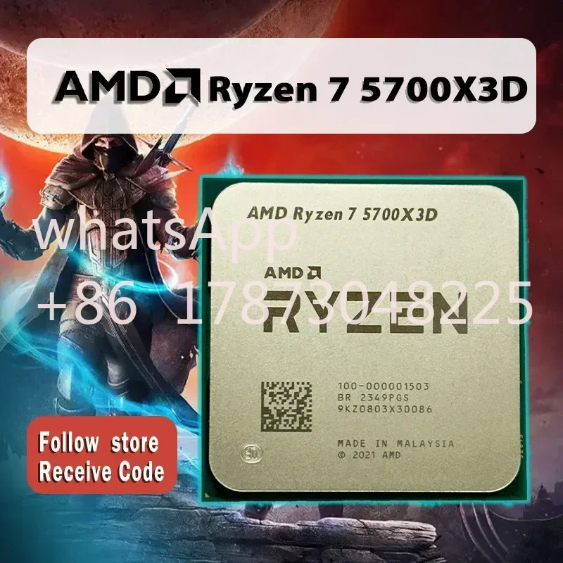 NEW AMD Ryzen 7 5700X3D R7 5700X3D 3.0 GHz 8-Core 16-Thread CPU Processor 7NM L3=96M 100-000001503 Socket AM4 No Fan