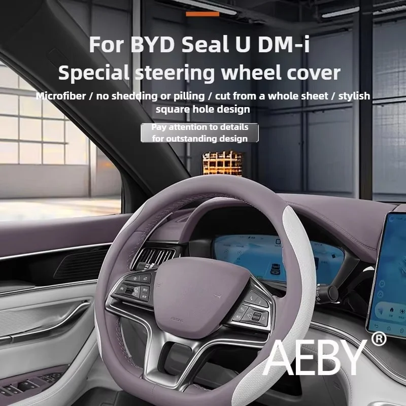 AEBY For BYD Seal U DM-i 2020-2025 Car Steering Wheel Cover,Anti-Slip Leather Handle Cushion,Interior Protection Accessories
