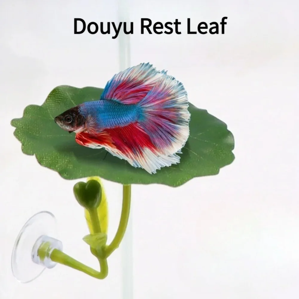 1PCS Green Leaf Betta Fish Hammock – Aquarium-Safe Decor with Strong Suction Cup, Stress-Reducing Fake Plant Accessory