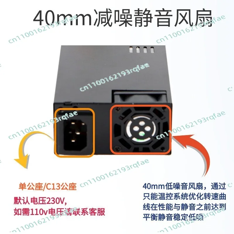 110V 220V 80 PLUS White With 6+2Pin PCIe With Fixed Cables Connector Power Supply Accessory 1PC 300W ATX Power Supply Flex