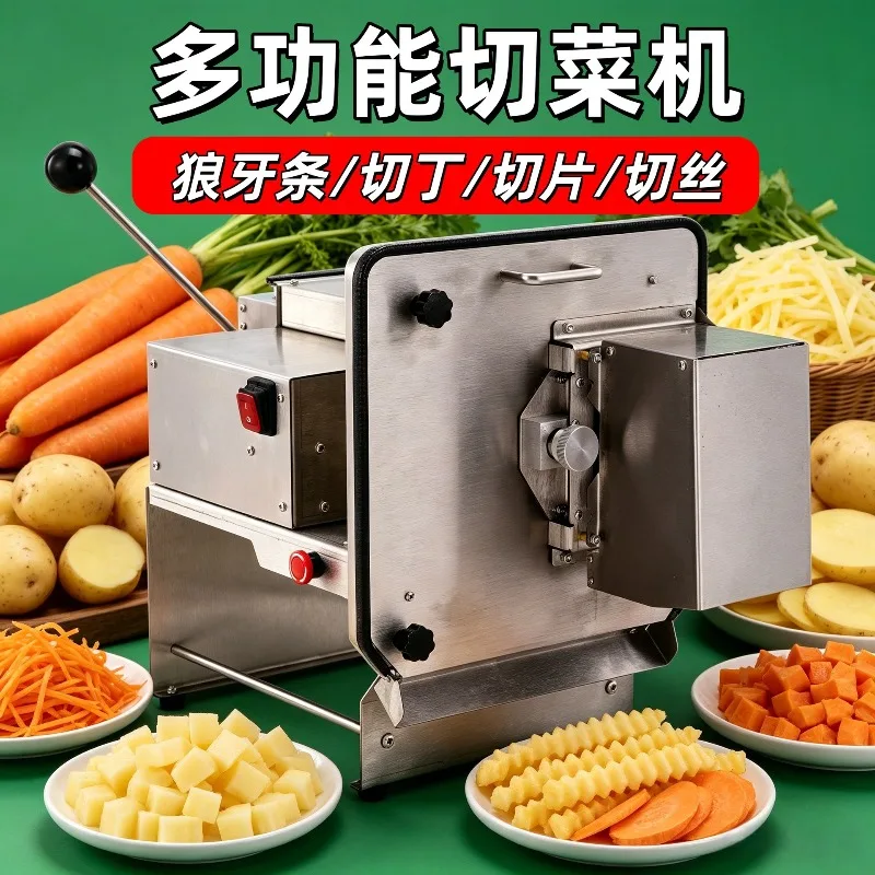 2026Kitchen and commercial multifunctional vegetable cutter, dicing, shredding, slicing, wolf tooth potato machine, fruit and le