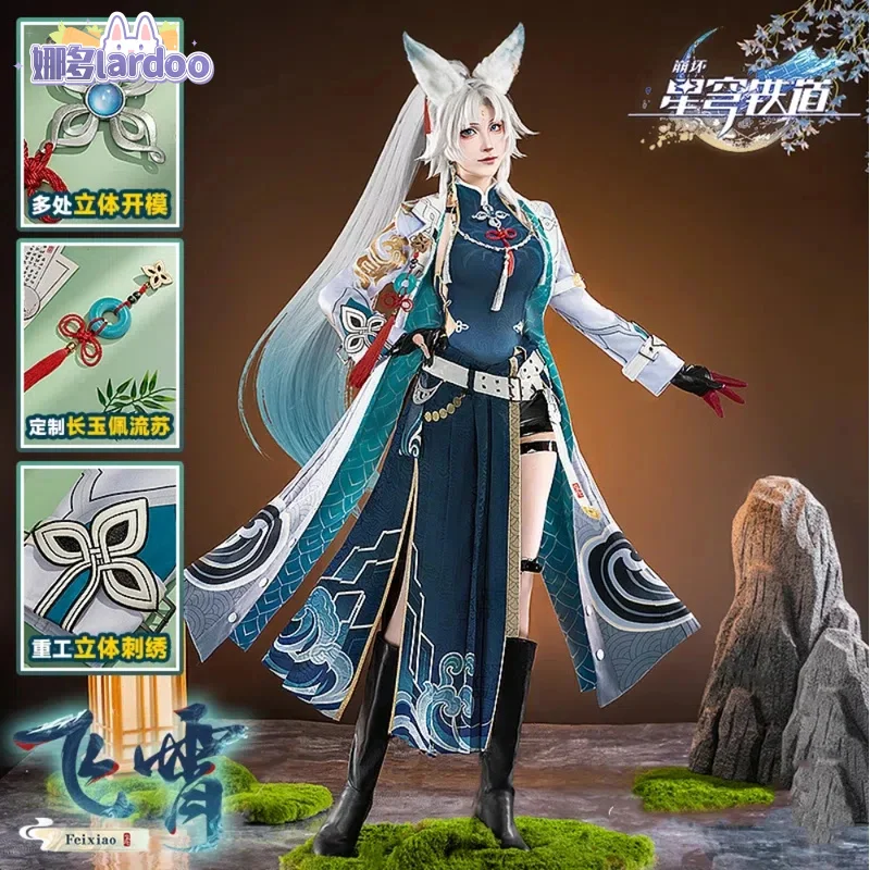 Honkai: Star Rail Feixiao National Style Women Cosplay Costume Cos Game Anime Party Uniform Hallowen Play Role Clothes Clothing