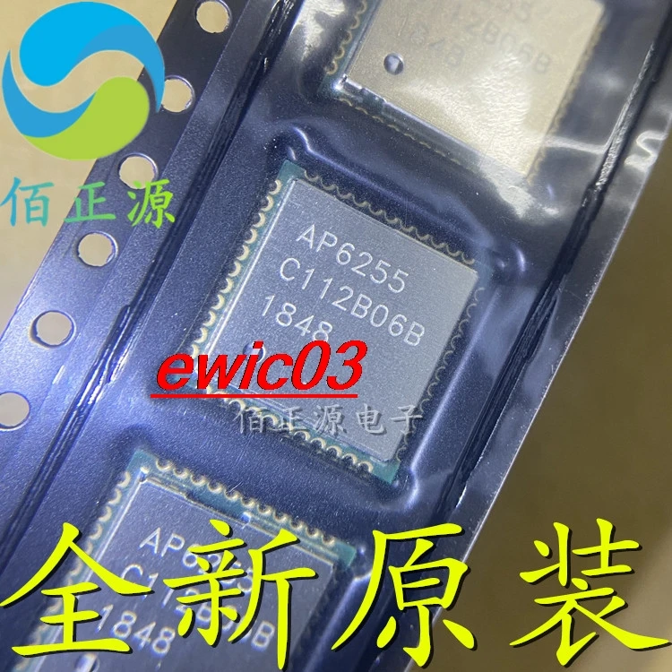 

Original stock AP6255 QFN-44 WIFI 5.0G+2.4G