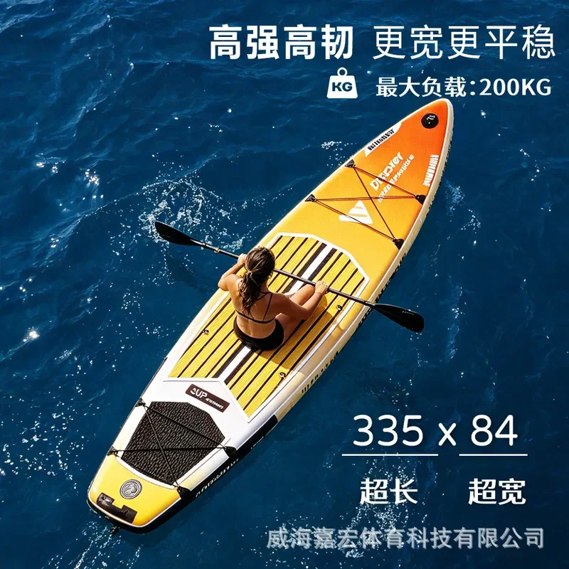 New Inflatable SUP Paddle Board Travel Surfboard Custom Gradient Design Wholesale
