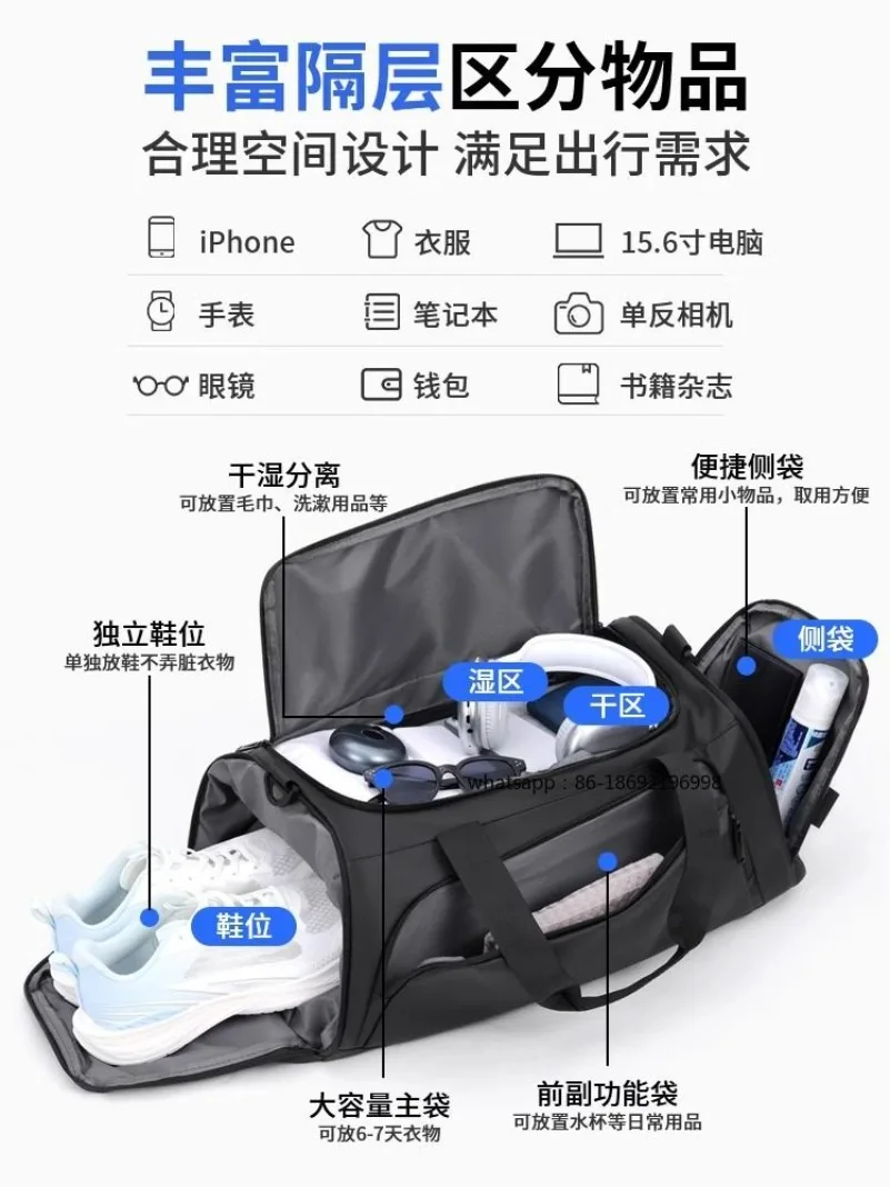 Sports Fitness Bag Men's Shoulders Large Capacity Wet and Dry Separation Swimming Basketball Training Hand Luggage Travel Bag