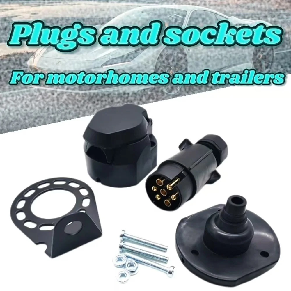 European-style 7-core full set  RV plug and socket  fixing bracket  waterproof gasket  fixing screws