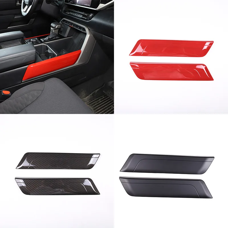 

Suitable for 22-23 Toyota Tantu/Sequoia gear side panel ABS 2-piece set