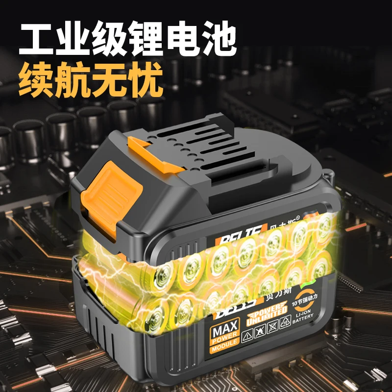 Belize Original Lithium Shared Pack Universal Large Capacity Lithium Power Tool Lithium Battery