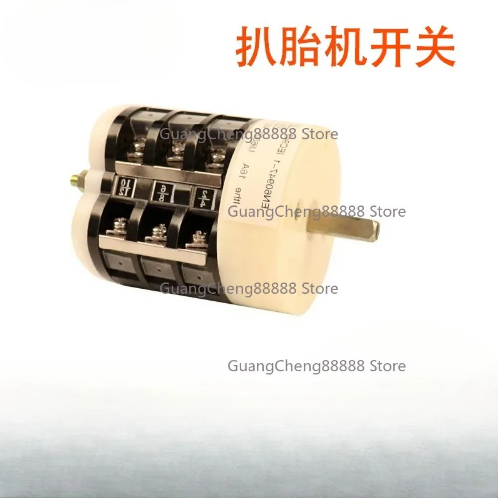 Tire Pick Machine Switch, Motor Forward and Reverse Switch, Dali 16A Forward and Reverse Switch Assembly