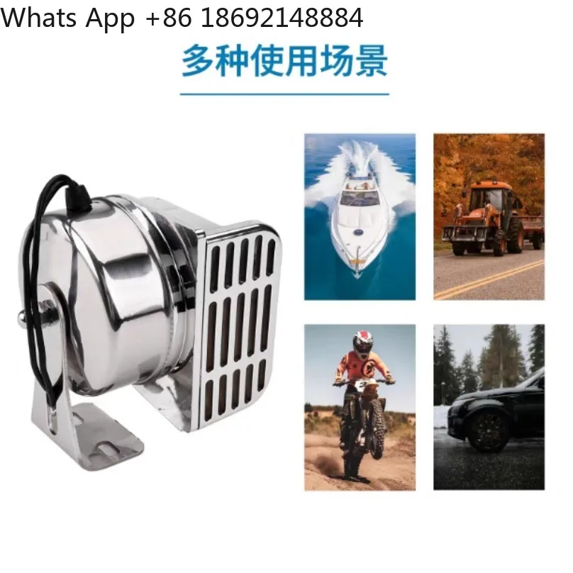 12V 24V Stainless Steel Air Horn High Low Tone Warning Horn for Car Truck Motorcycle Excavator Yacht Modified Vehicle 2pcs