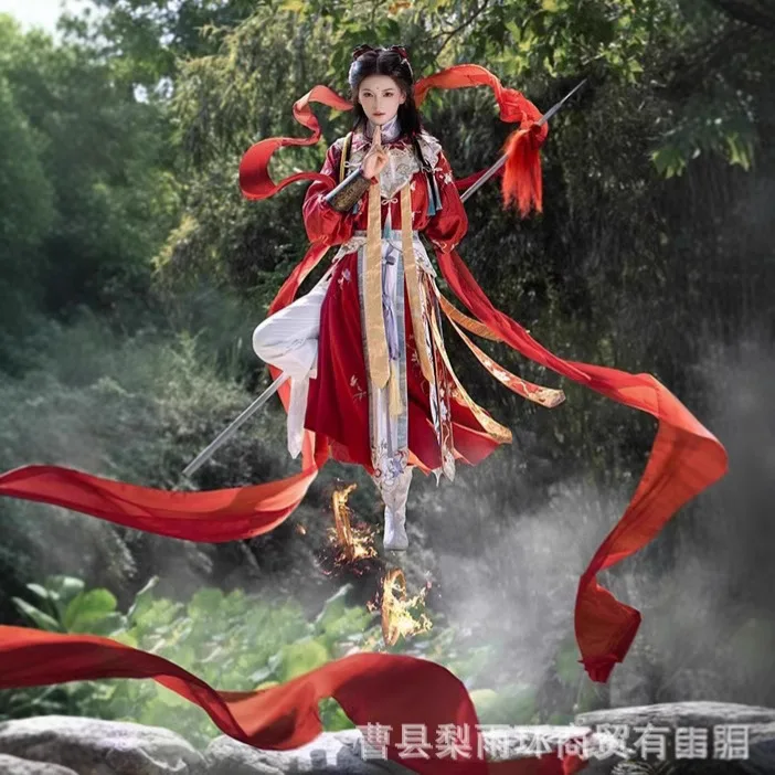 

Adult Nezha Costume Role Play Costume Flower Shadow Pearl Palace Nezha Female Heavy Embroidery Hanfu Cosplay Nezha Costumes