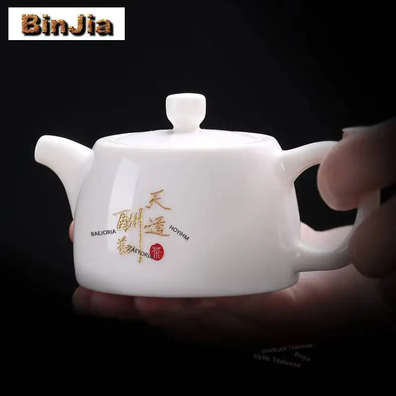 Mutton-fat Jade Brandreth Engraving Teapot Luxury Tea Infuser Pot Tea Maker Kettle With Filter Drinkware Accessories Decoration