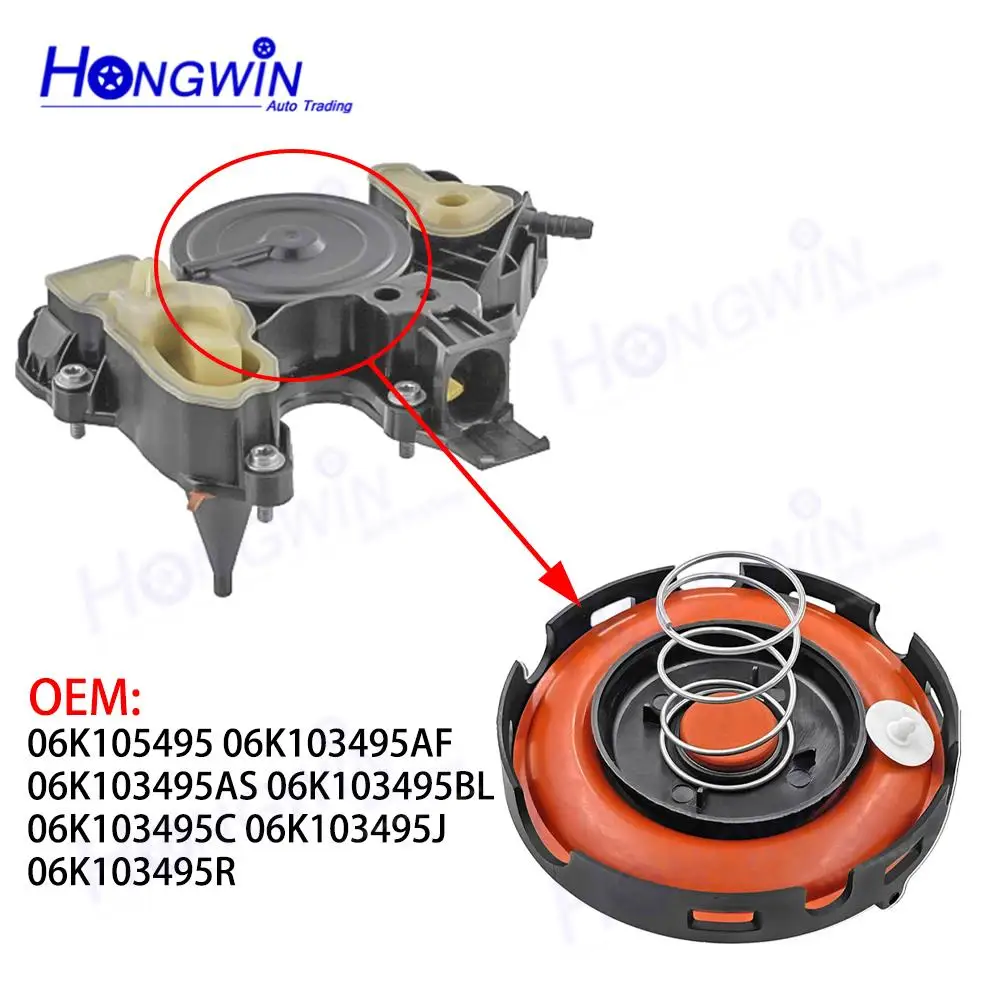 

​​06K103495AF 06K103495AS 06K103495BL Oil Separator Valve & Membrane For Audi A3 A4 A5 A6 Q3 Q5 Volkswagen Golf GTI MK7 Jetta