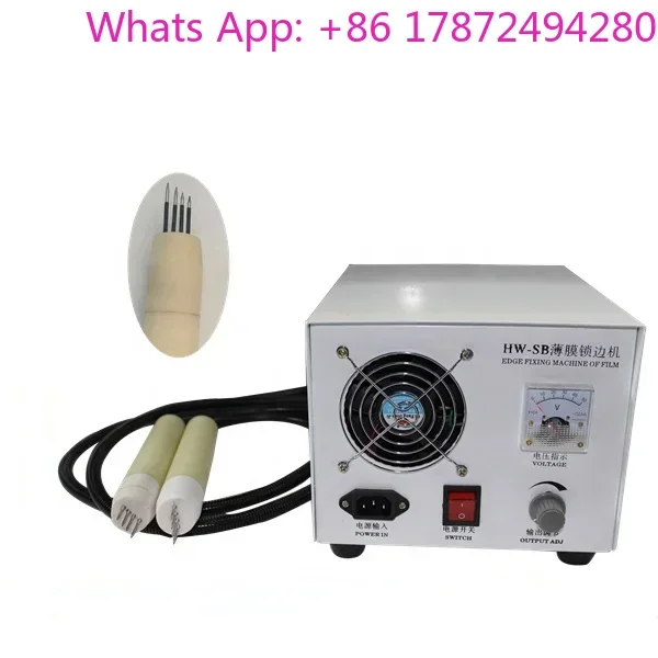 Edge Fixing Machine of Film for HW-SB Film Edge ing Machine Printing Machine