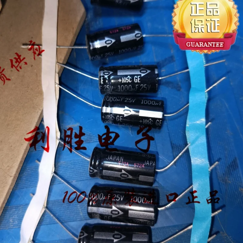 

5PCS 1000UF 25V capacitor 25V 1000UF 12.5X25 GE axial capacitor