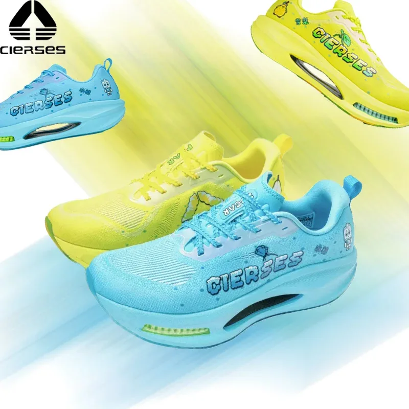 cierses-carbon-plate-marathon-racing-shoes-professional-stable-support-shock-absorption-ultra-light-rebound-sports-shoes